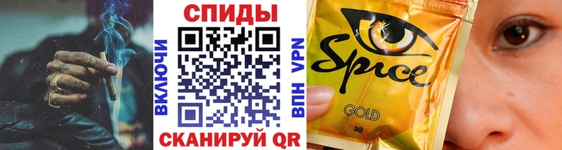 Купить  Лангепас  Бутират бутандиол 