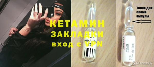 а пвп мука Дмитриев