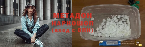 jwh Гусь-Хрустальный