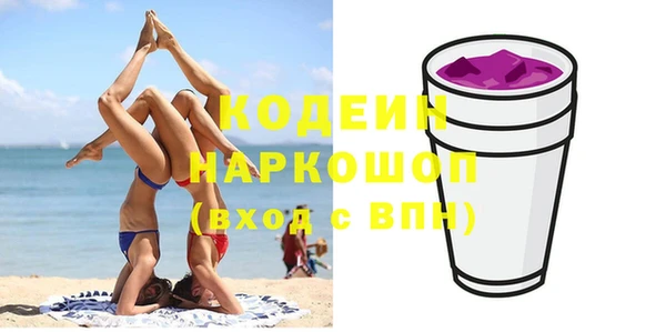 а пвп мука Дмитровск