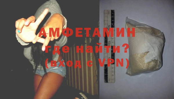 jwh Гусь-Хрустальный