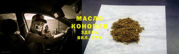бошки Дмитров