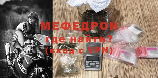 а пвп мука Дмитровск