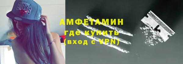 а пвп мука Дмитровск