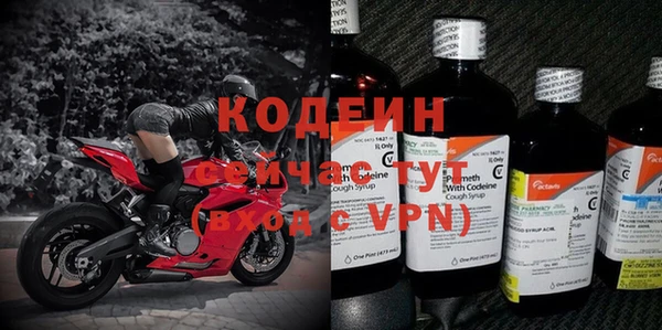 jwh Гусь-Хрустальный