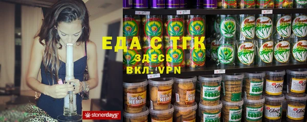 бошки Дмитров
