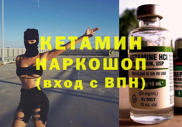 jwh Гусь-Хрустальный