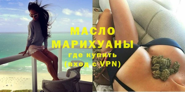 кокаин VHQ Гусиноозёрск