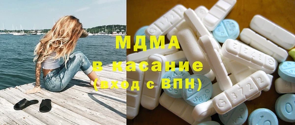 а пвп мука Дмитровск