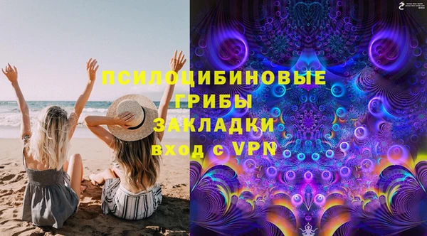 кокаин VHQ Гусиноозёрск