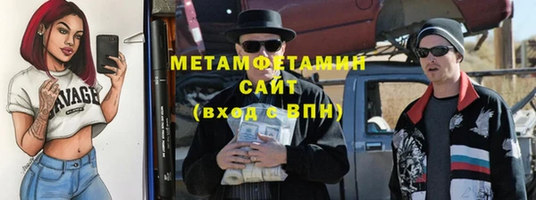 а пвп мука Дмитриев