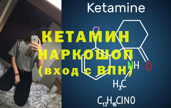 а пвп мука Дмитриев