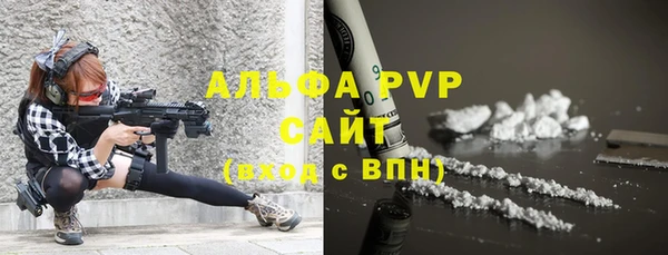 а пвп мука Дмитриев
