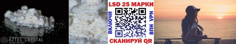 ЛСД экстази ecstasy  Купить  Лангепас 